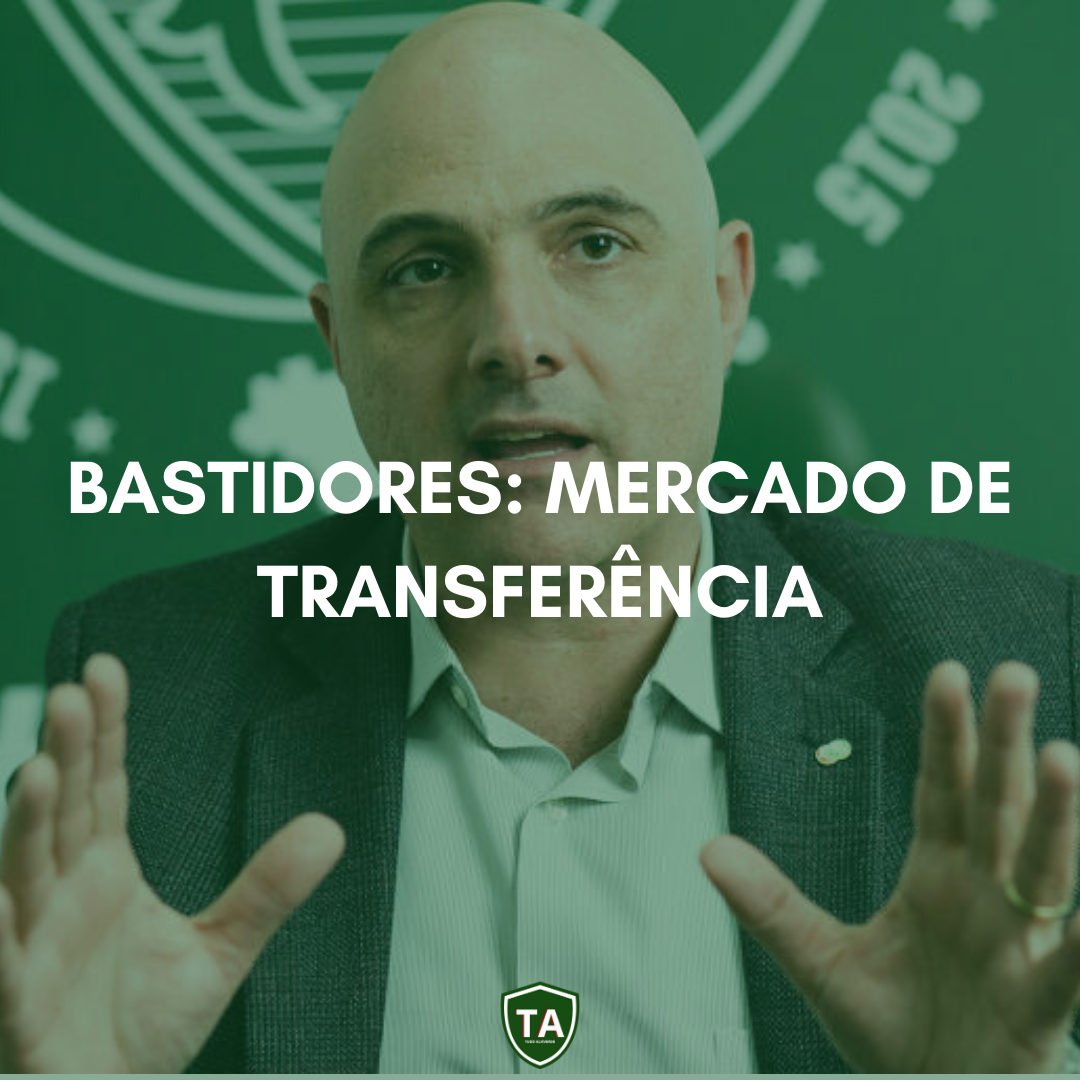 Atual situação do verde e o mercado de transferências